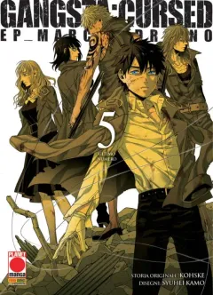 Volume cover